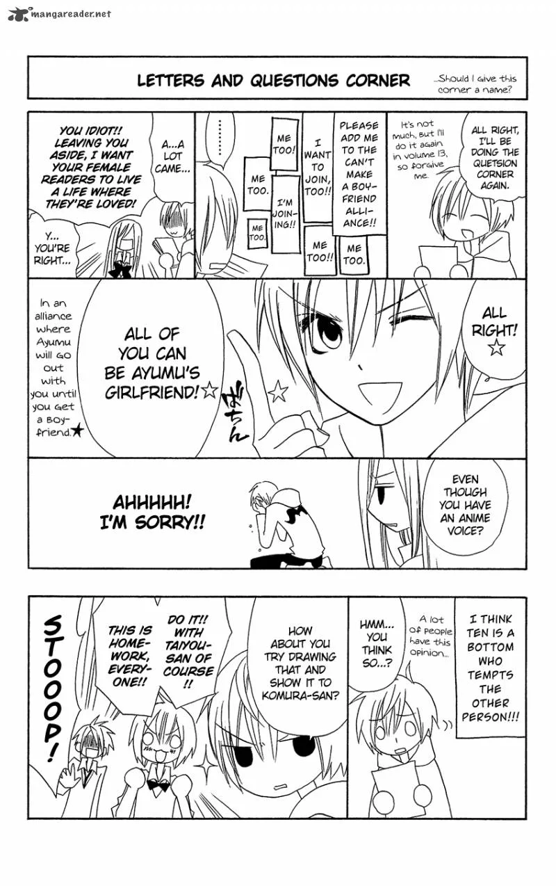 Usotsuki Lily Chapter 78 page 32