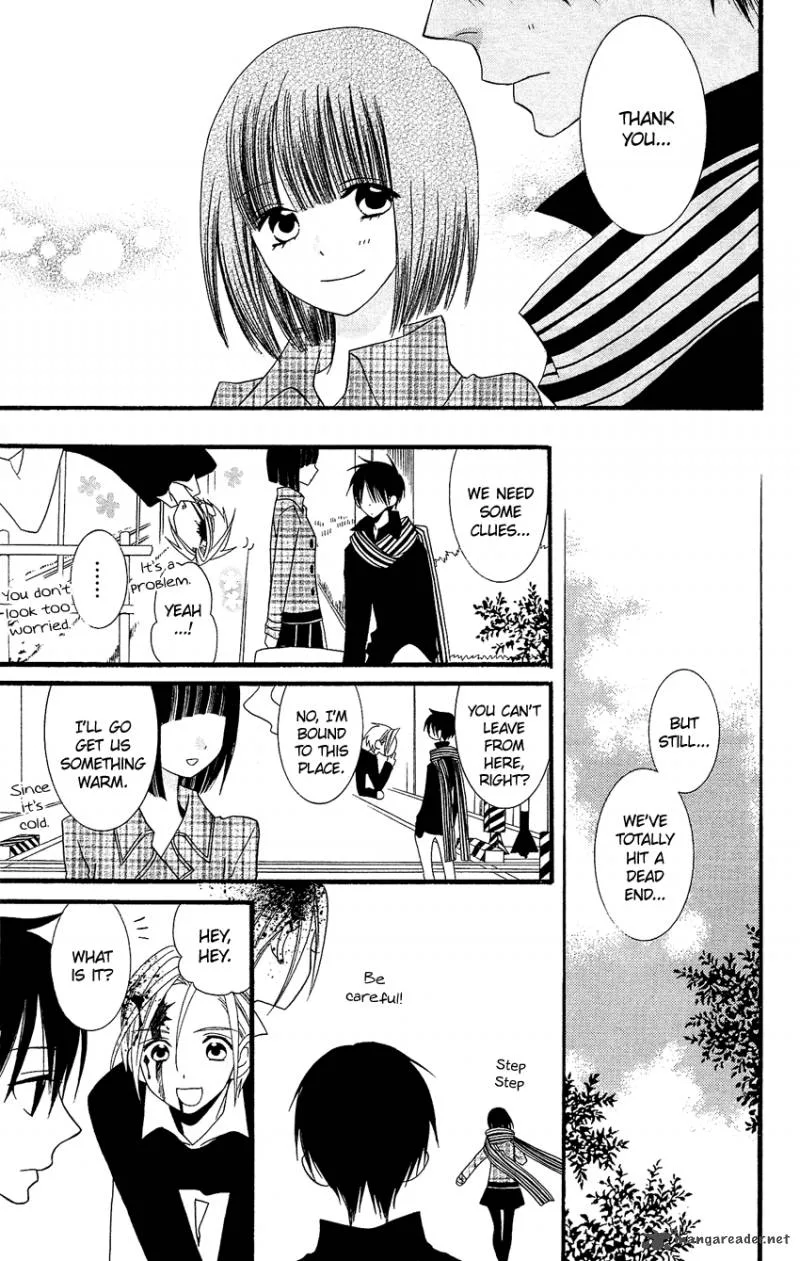 Usotsuki Lily Chapter 78 page 12