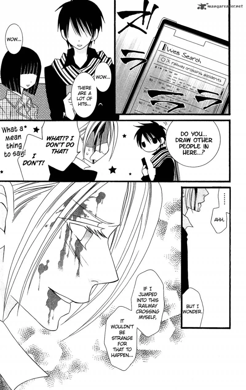 Usotsuki Lily Chapter 78 page 10