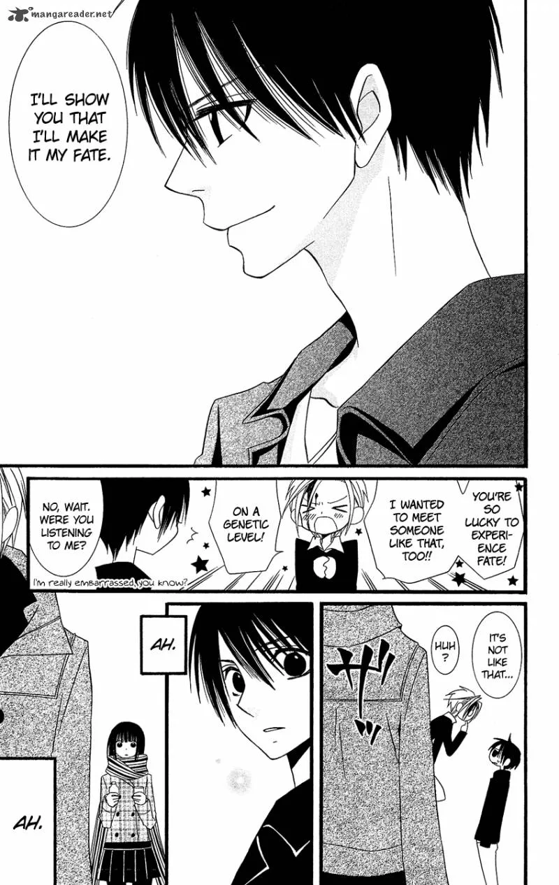 Usotsuki Lily Chapter 78 page 14