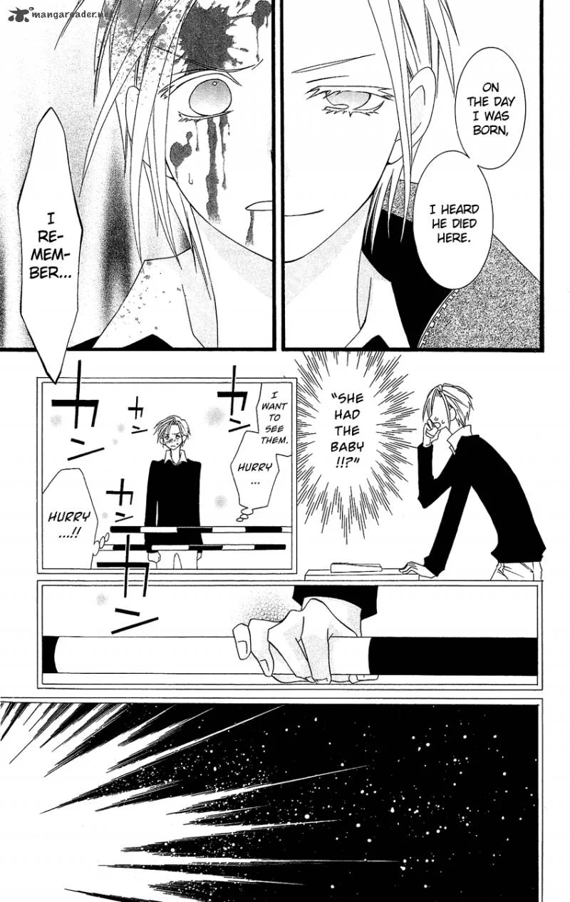 Usotsuki Lily Chapter 78 page 18