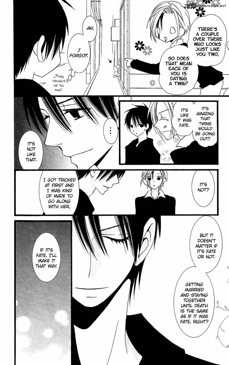 Usotsuki Lily Chapter 78 page 13