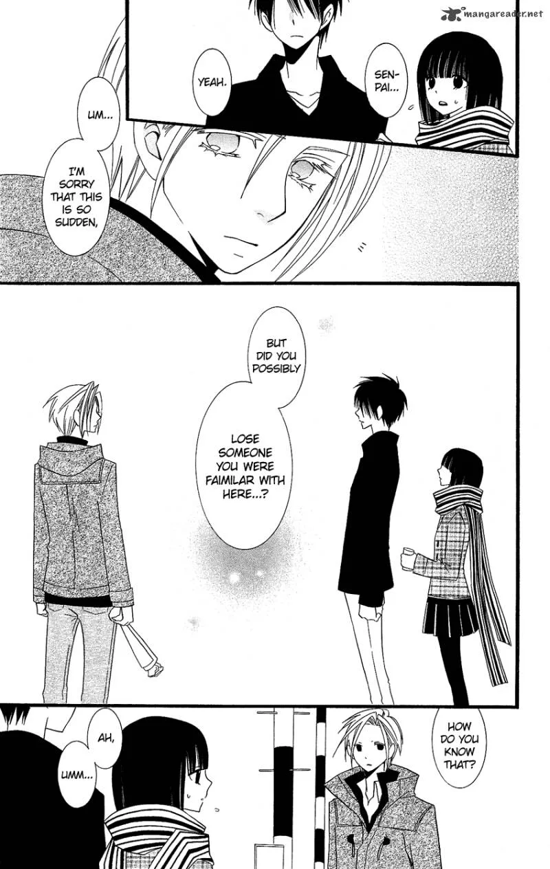 Usotsuki Lily Chapter 78 page 16