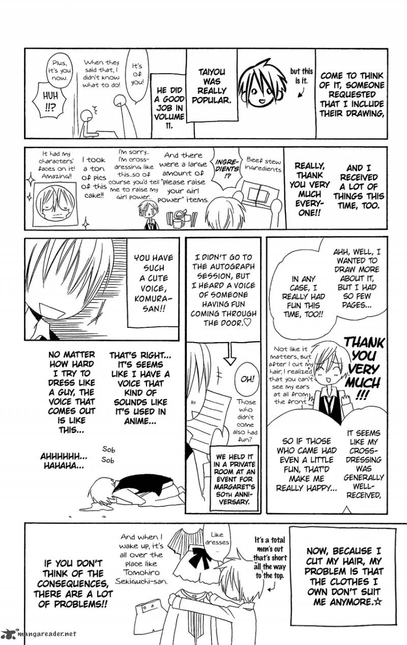 Usotsuki Lily Chapter 78 page 31