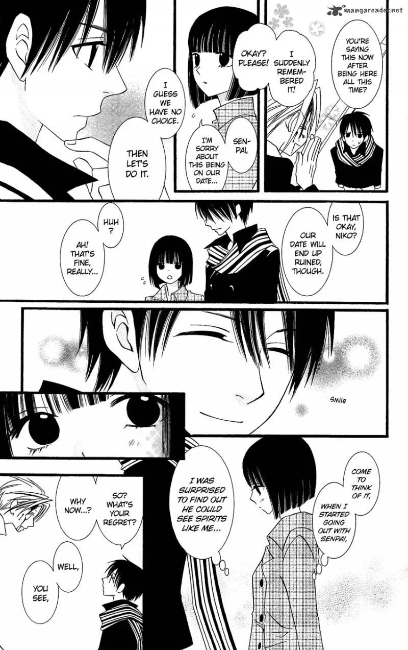 Usotsuki Lily Chapter 78 page 6