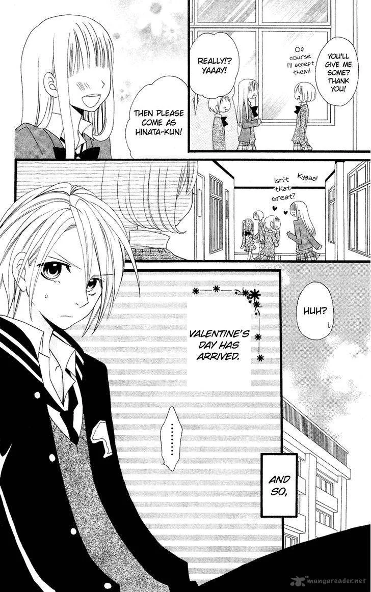Usotsuki Lily Chapter 79 page 21