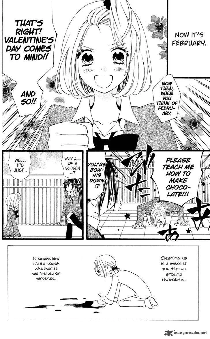 Usotsuki Lily Chapter 79 page 5