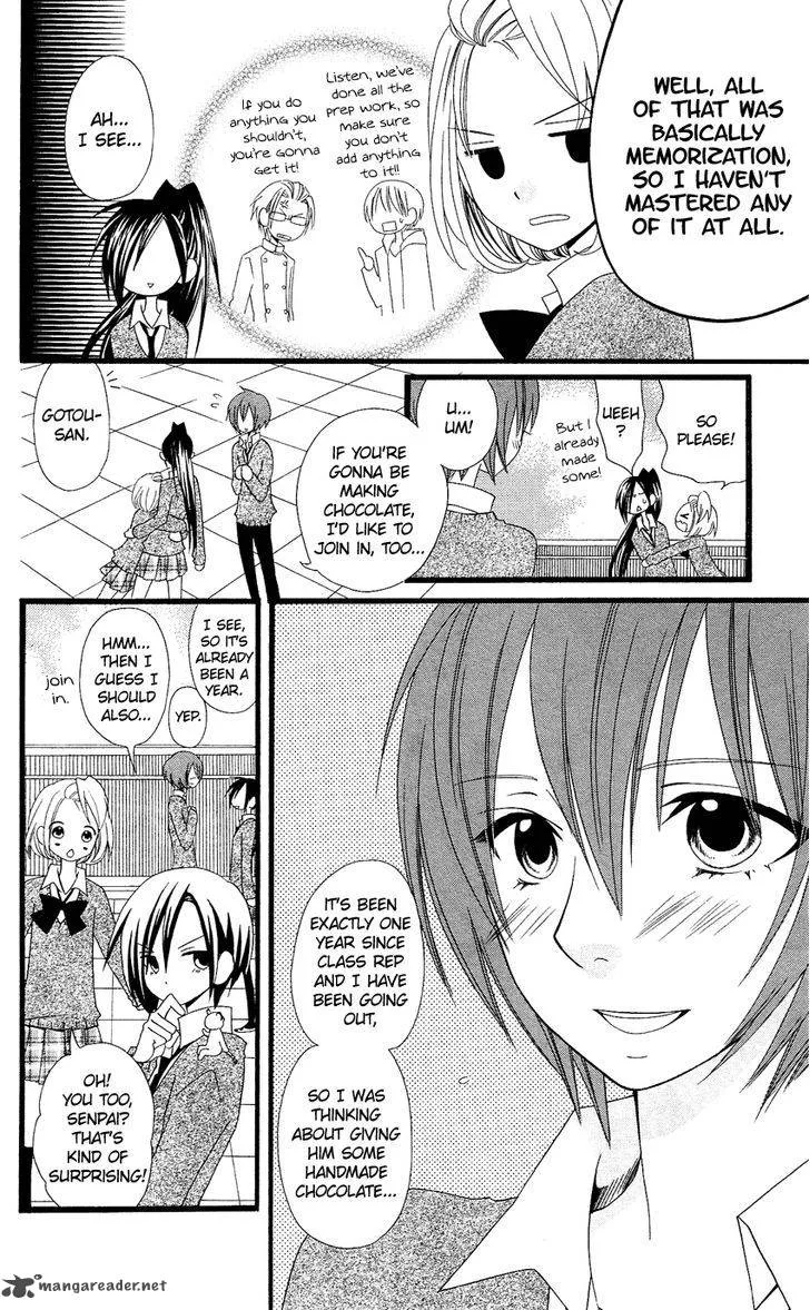 Usotsuki Lily Chapter 79 page 7