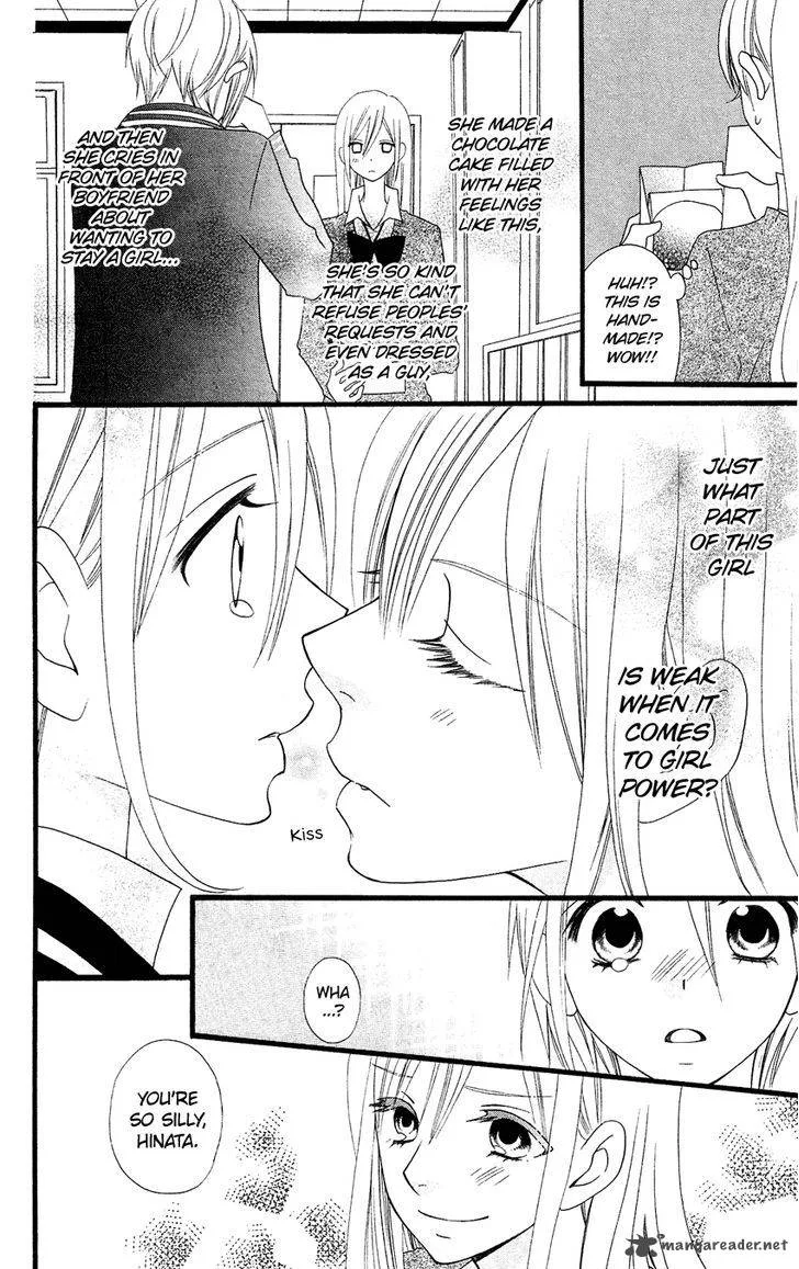 Usotsuki Lily Chapter 79 page 27