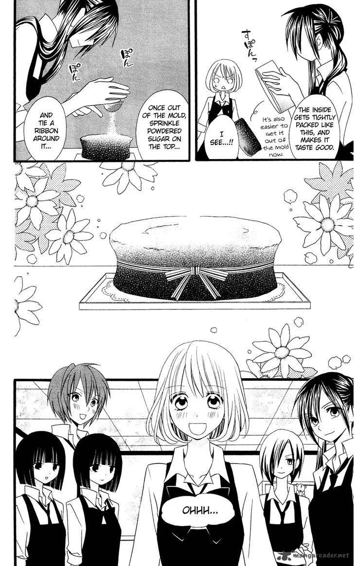 Usotsuki Lily Chapter 79 page 17