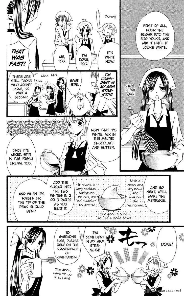 Usotsuki Lily Chapter 79 page 11