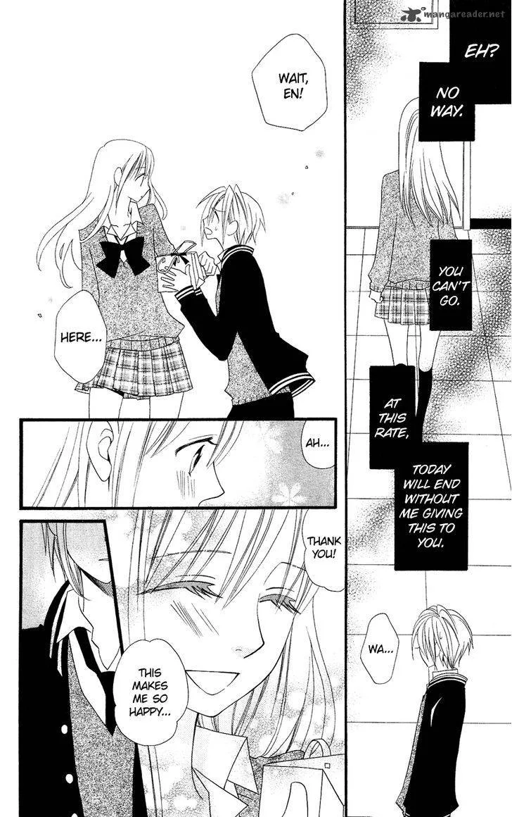 Usotsuki Lily Chapter 79 page 25
