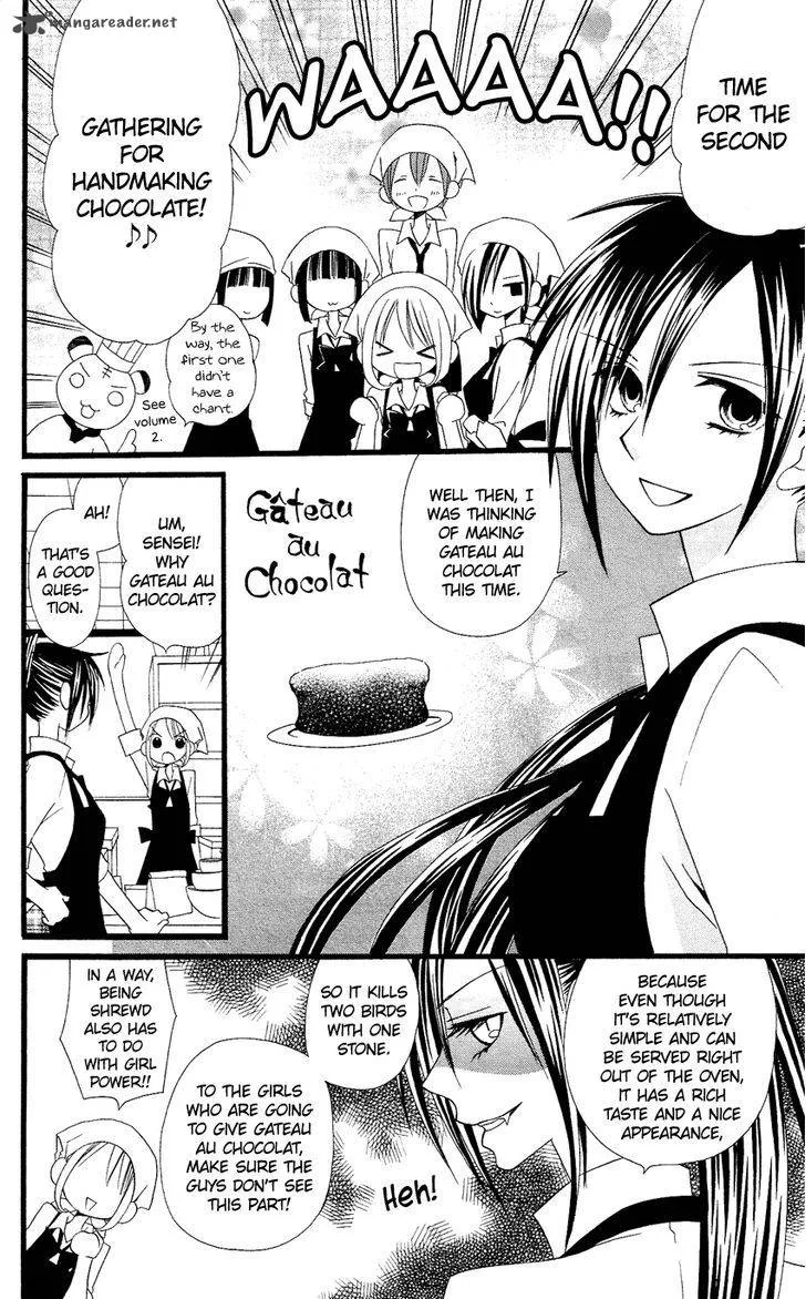 Usotsuki Lily Chapter 79 page 9