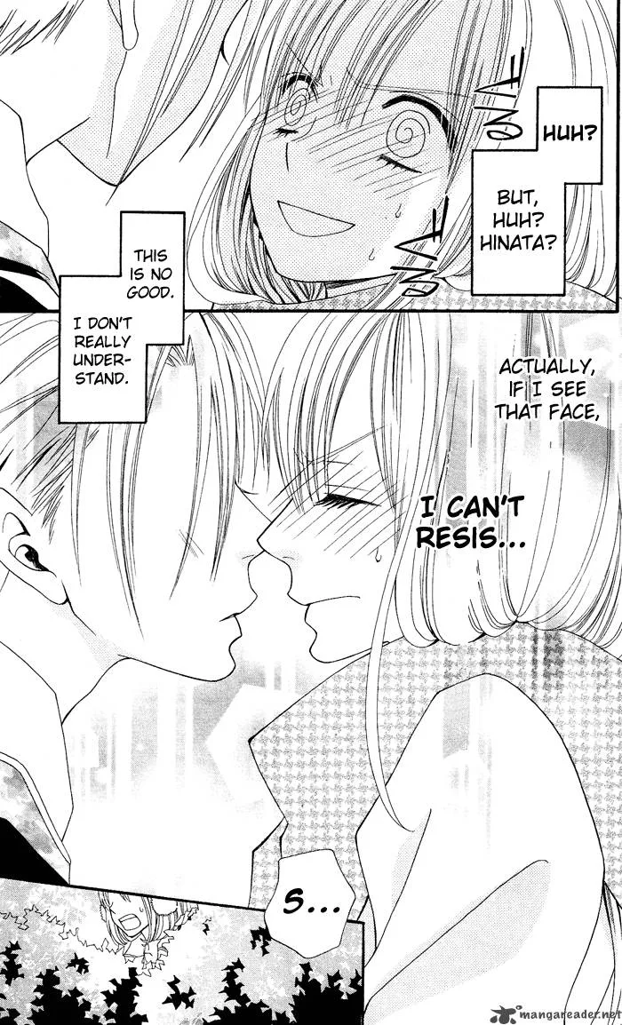 Usotsuki Lily Chapter 8 page 26