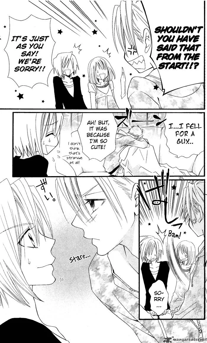Usotsuki Lily Chapter 8 page 30