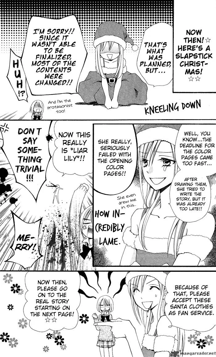 Usotsuki Lily Chapter 8 page 4
