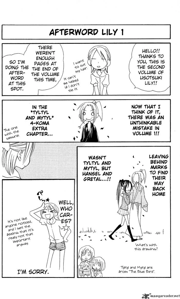 Usotsuki Lily Chapter 8 page 3