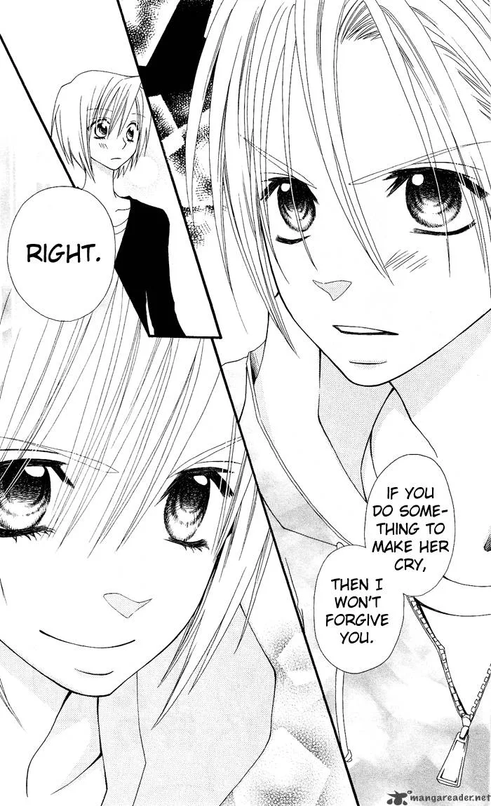 Usotsuki Lily Chapter 8 page 32