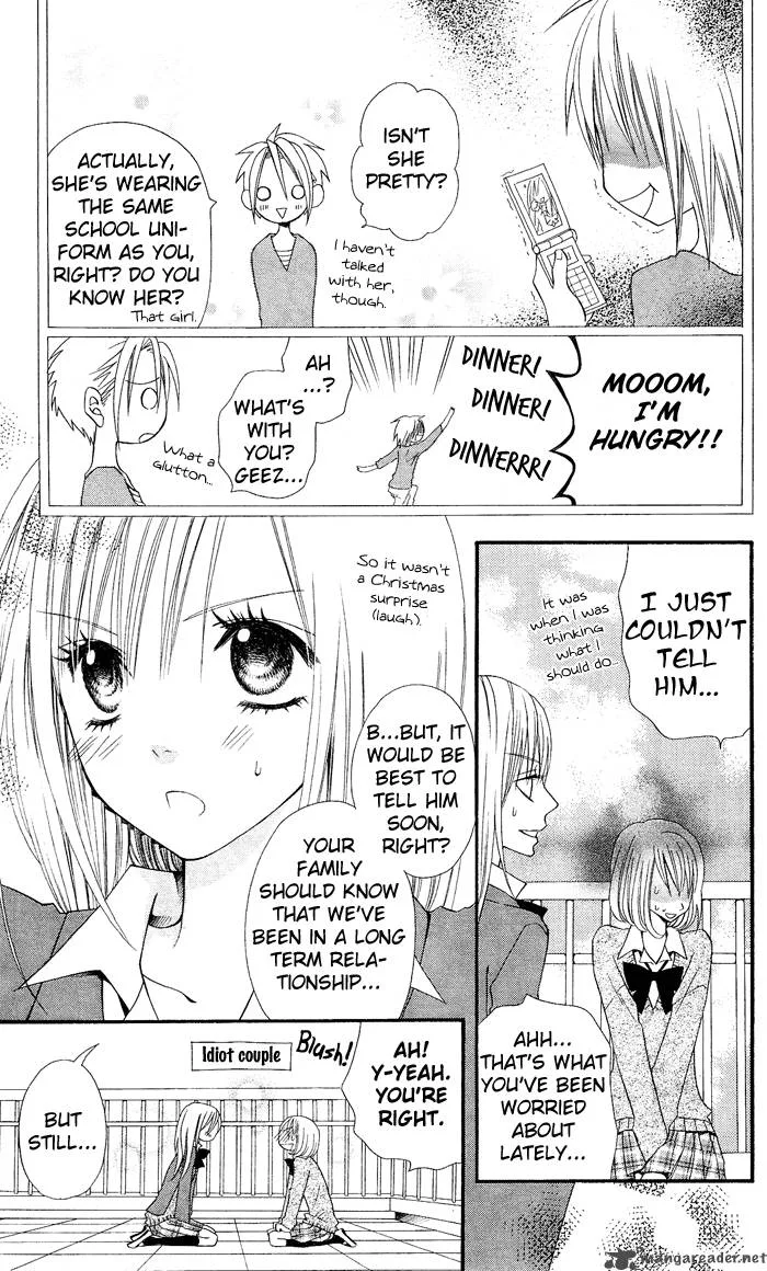 Usotsuki Lily Chapter 8 page 16
