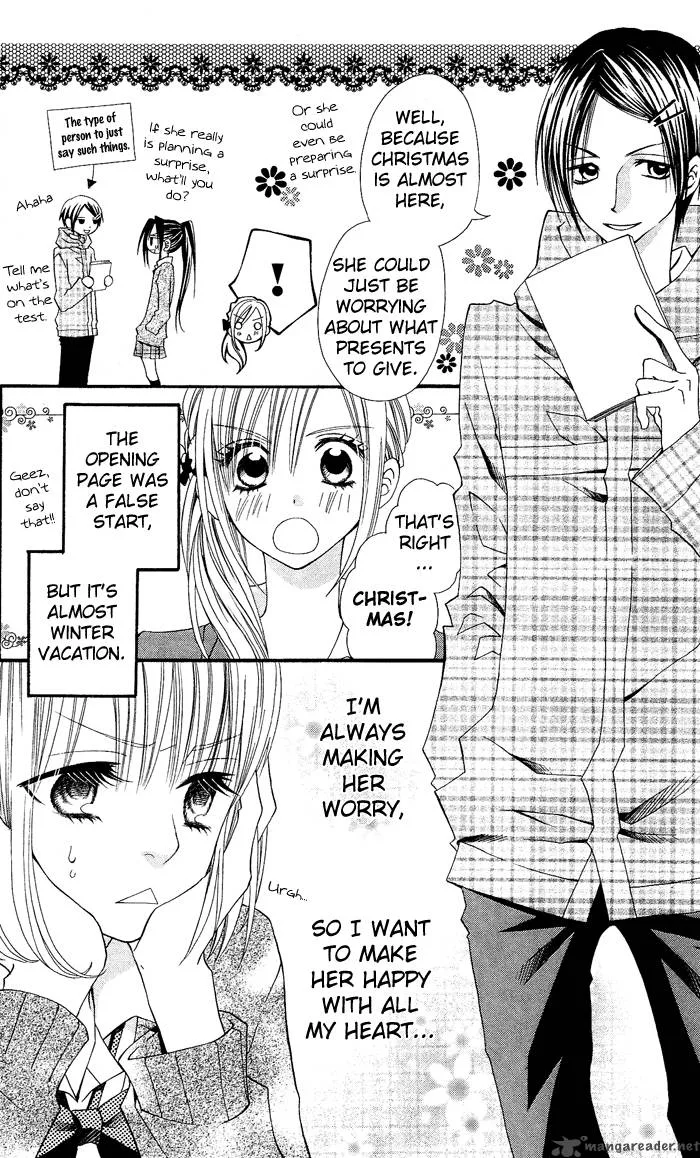 Usotsuki Lily Chapter 8 page 7