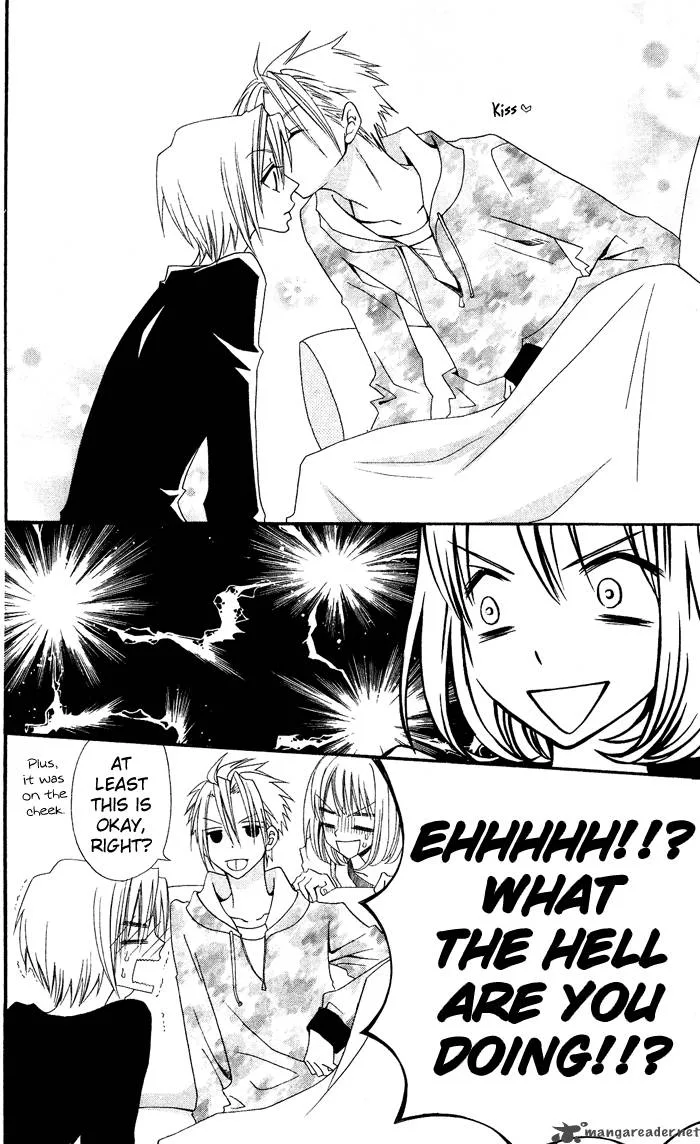 Usotsuki Lily Chapter 8 page 33