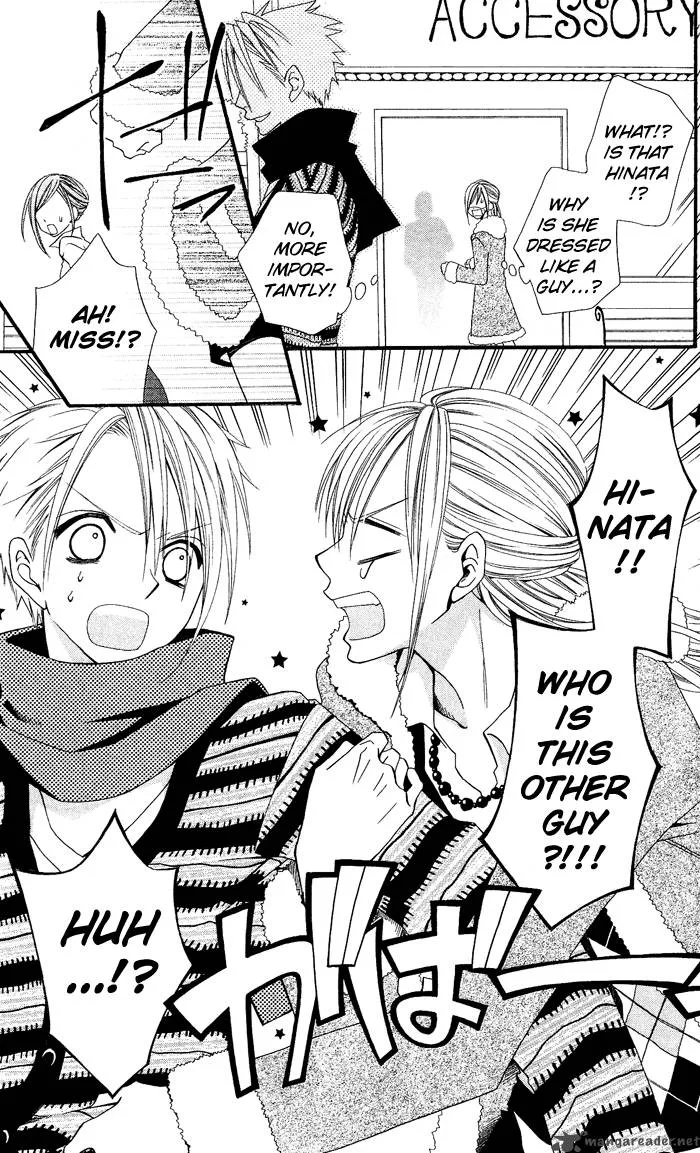 Usotsuki Lily Chapter 8 page 10
