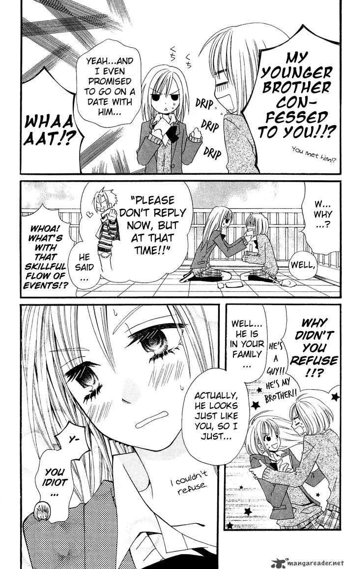 Usotsuki Lily Chapter 8 page 14