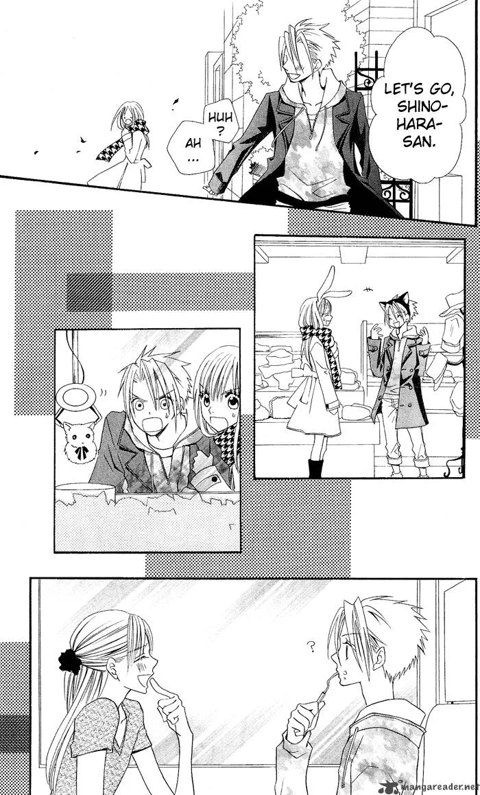 Usotsuki Lily Chapter 8 page 20