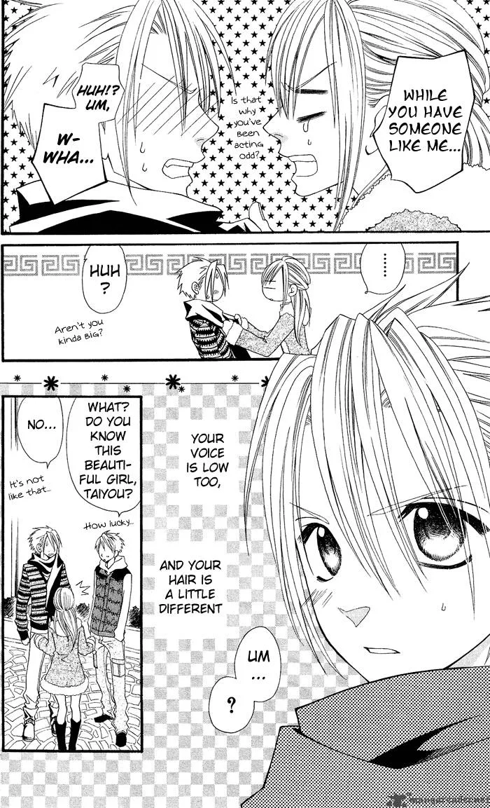 Usotsuki Lily Chapter 8 page 11