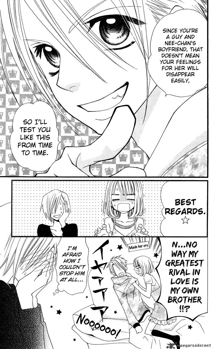 Usotsuki Lily Chapter 8 page 34