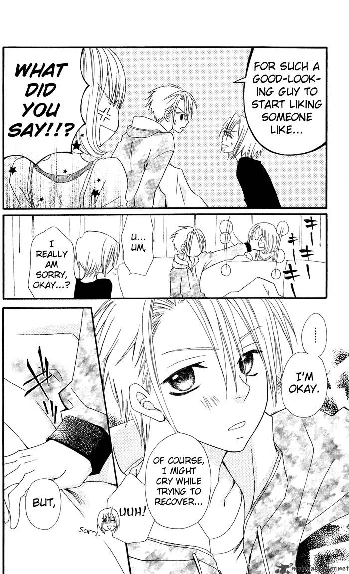 Usotsuki Lily Chapter 8 page 31
