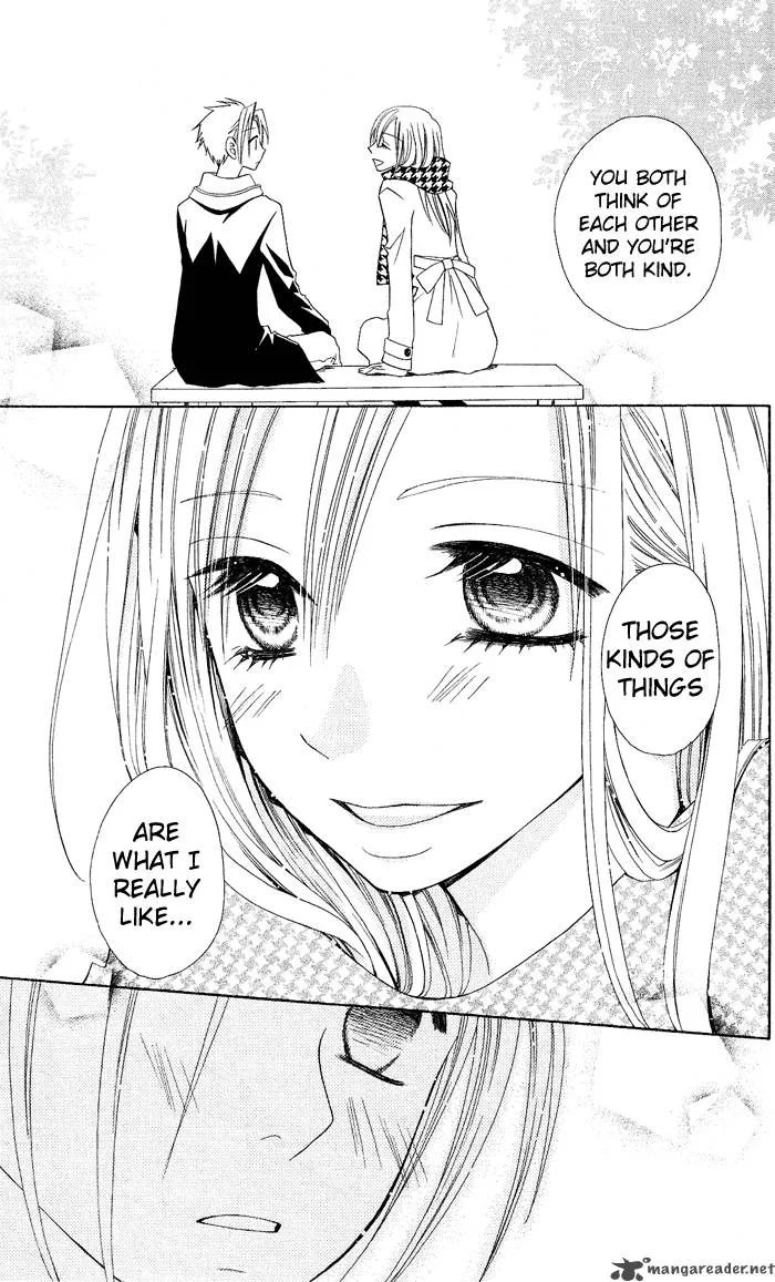 Usotsuki Lily Chapter 8 page 24