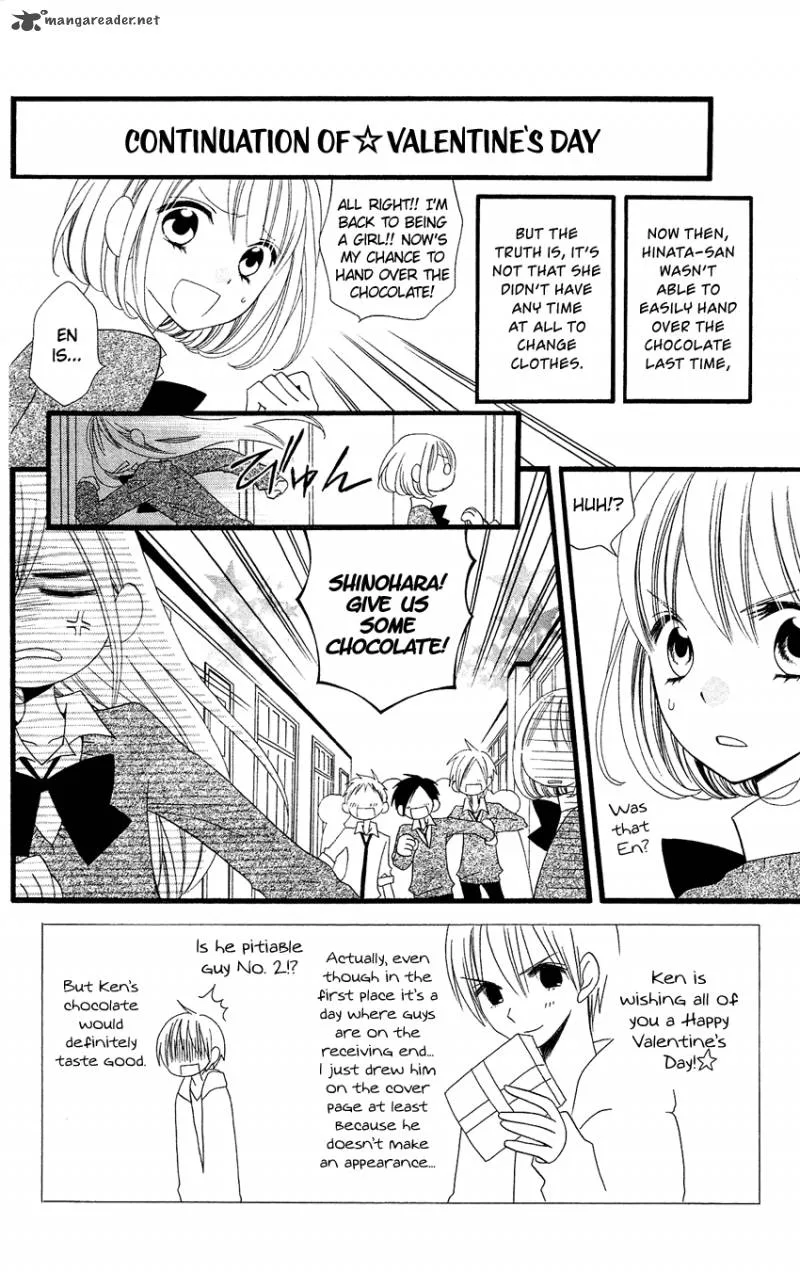 Usotsuki Lily Chapter 80 page 3