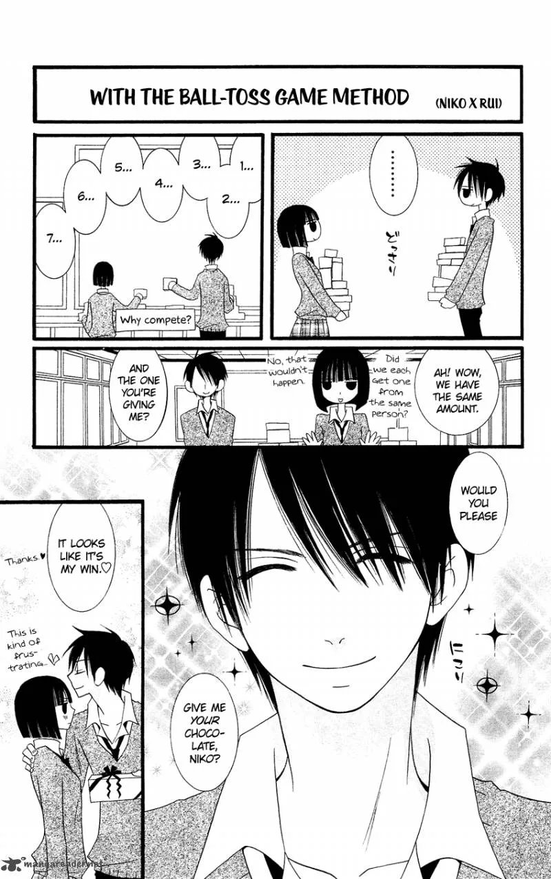 Usotsuki Lily Chapter 80 page 6