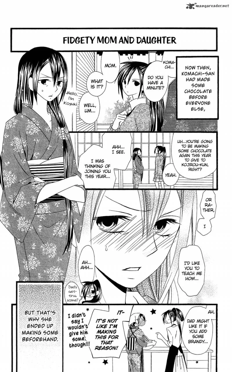 Usotsuki Lily Chapter 80 page 9