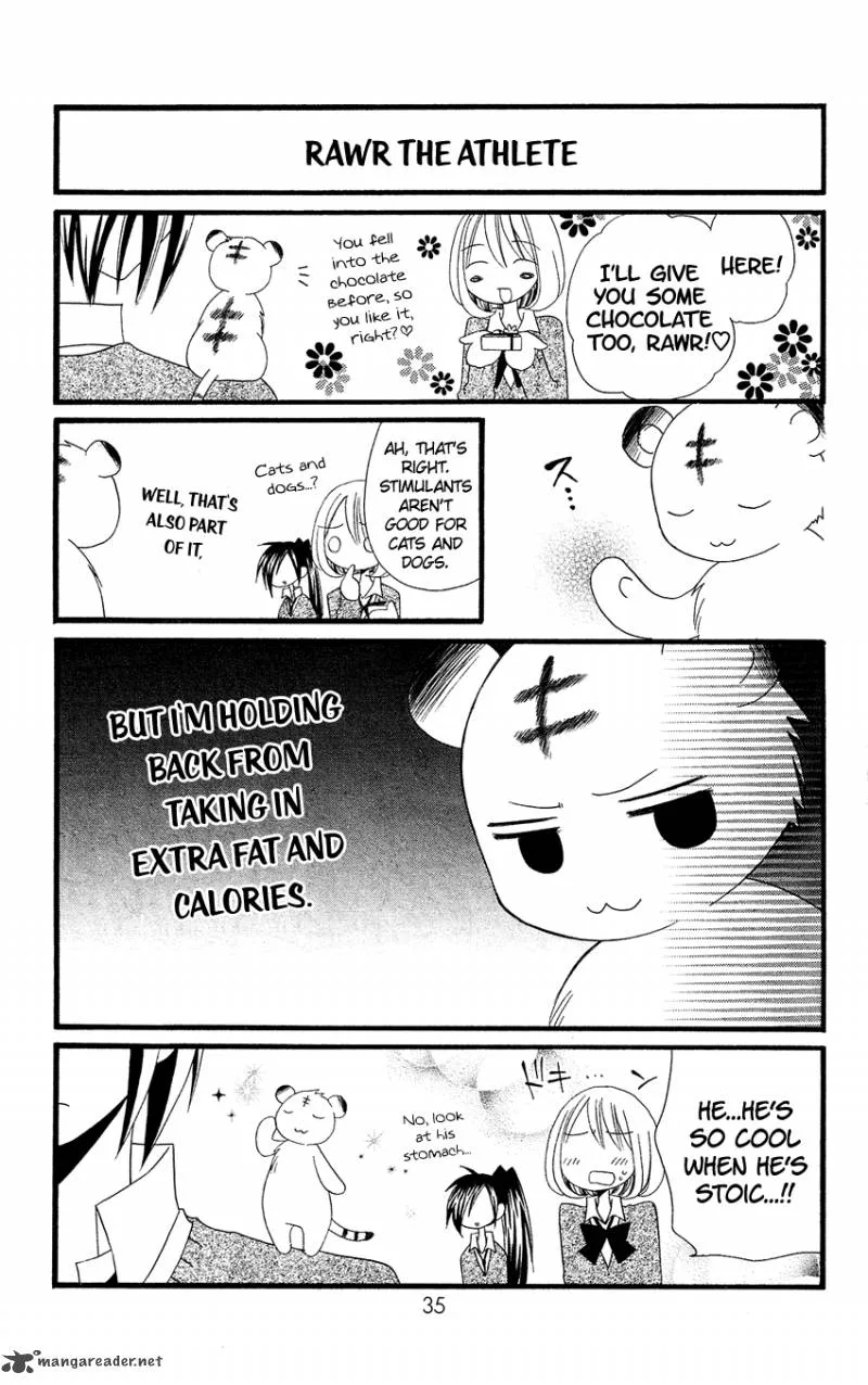 Usotsuki Lily Chapter 80 page 8