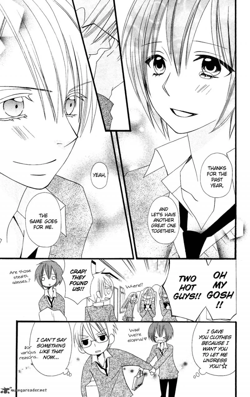 Usotsuki Lily Chapter 80 page 18
