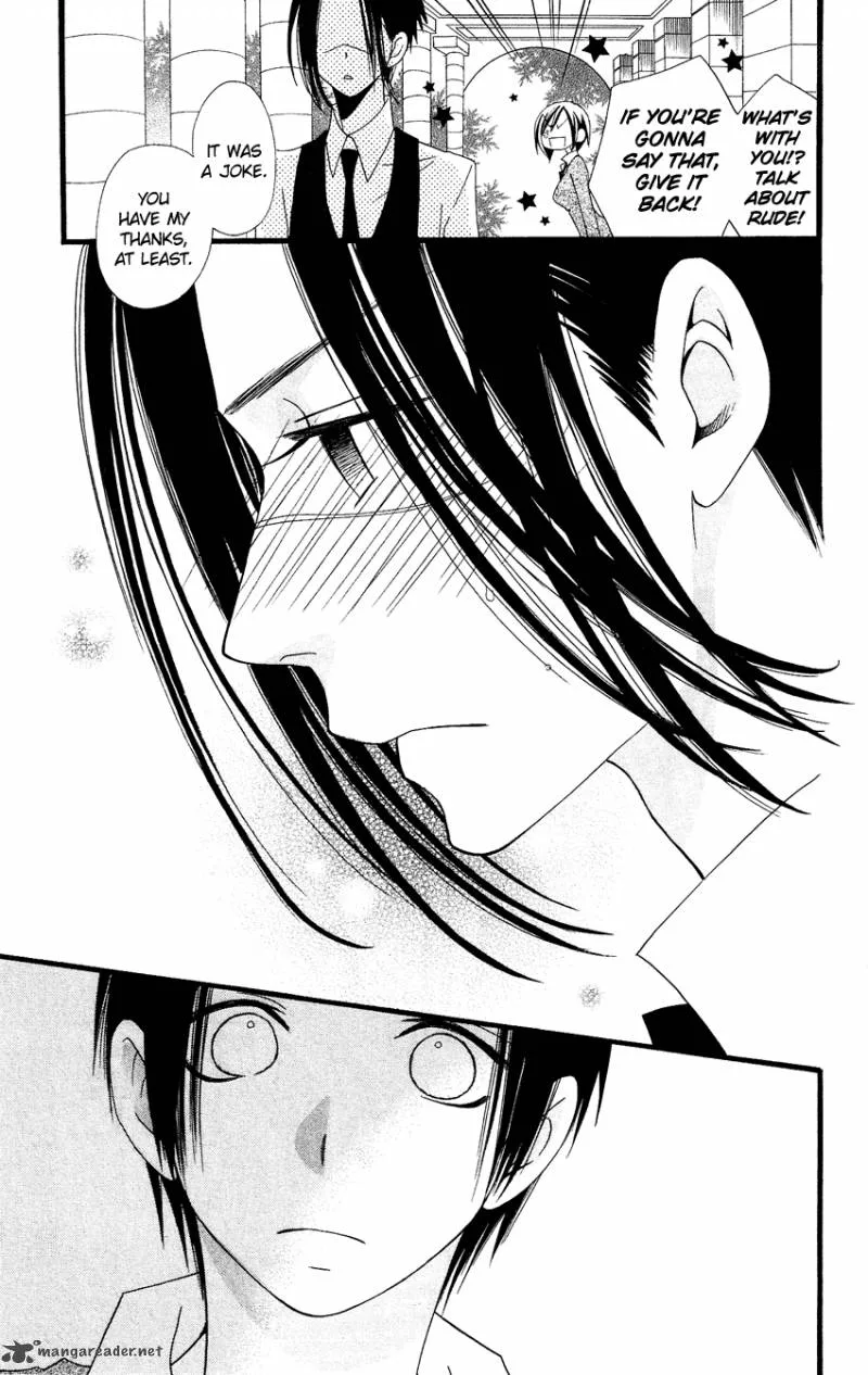 Usotsuki Lily Chapter 80 page 26