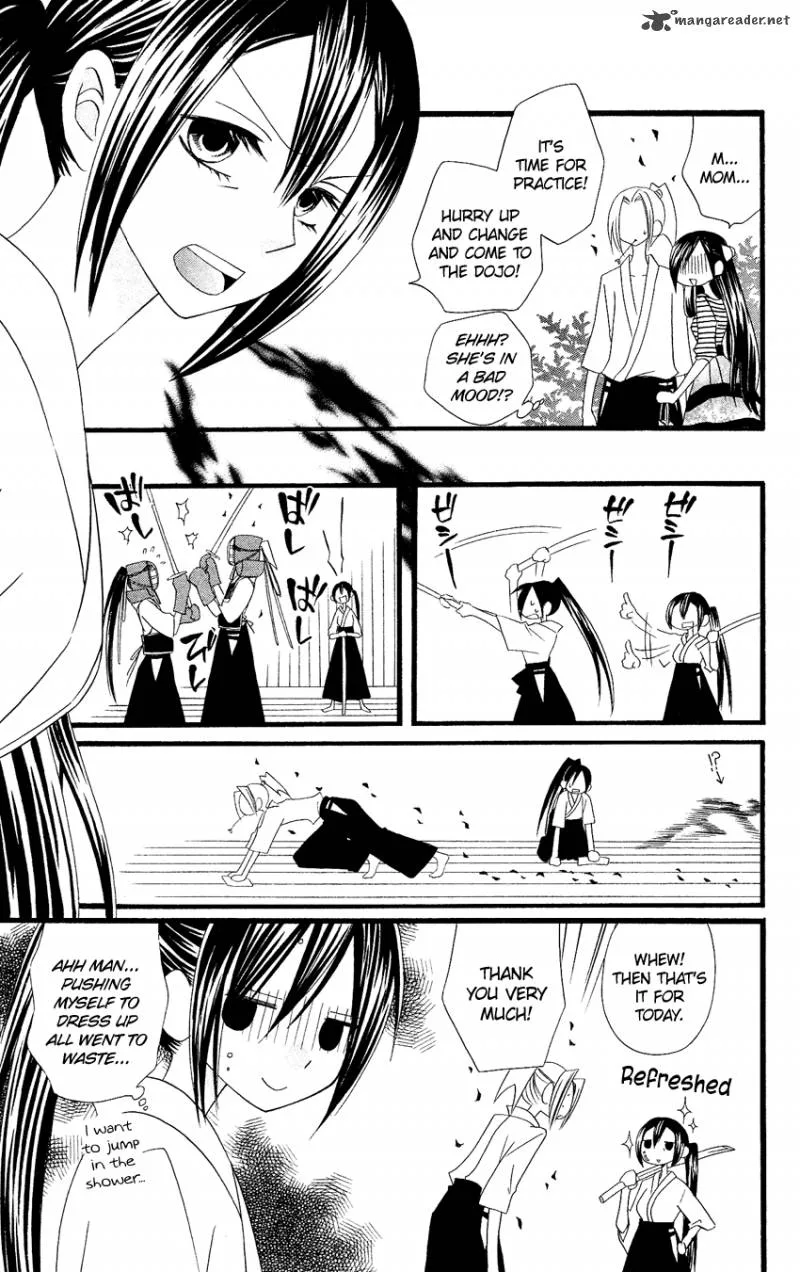 Usotsuki Lily Chapter 80 page 12
