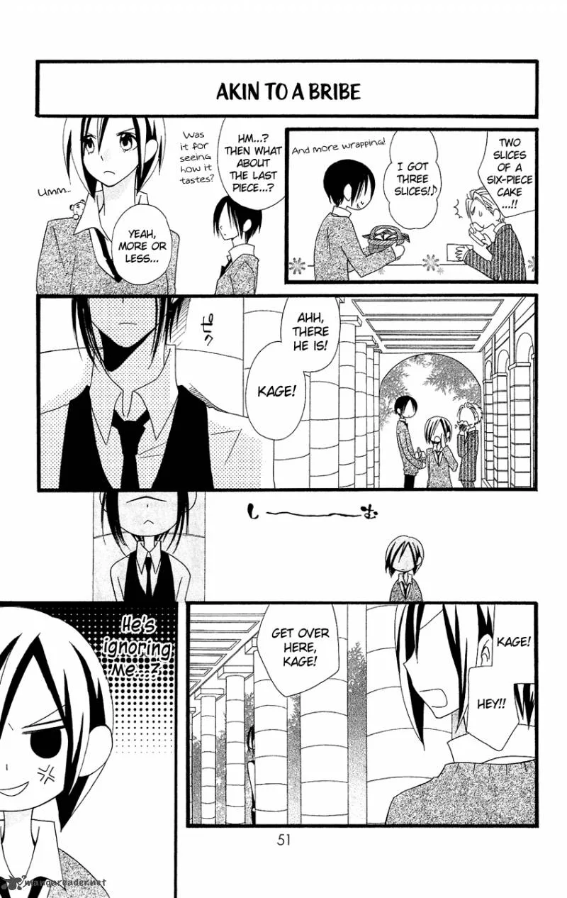 Usotsuki Lily Chapter 80 page 24