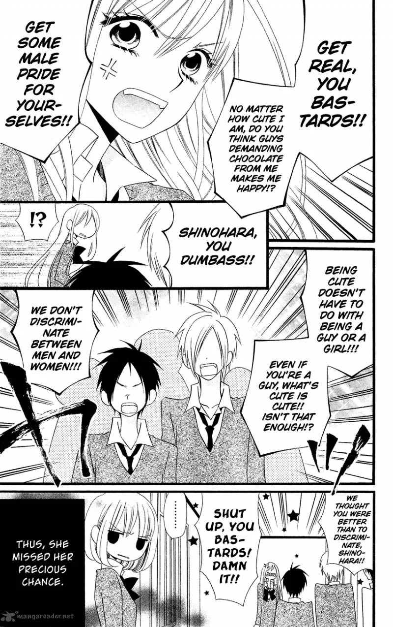 Usotsuki Lily Chapter 80 page 4