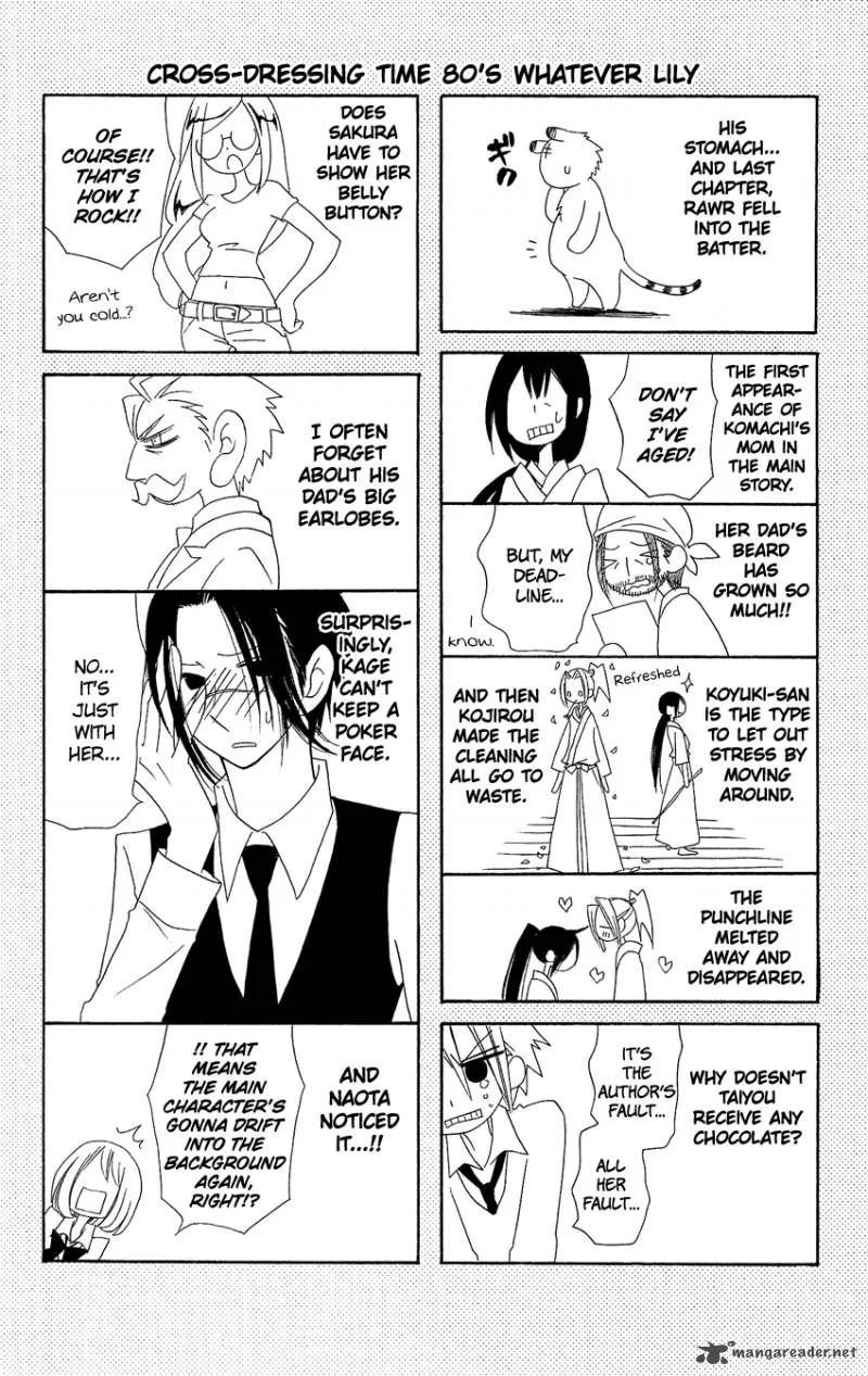 Usotsuki Lily Chapter 80 page 27