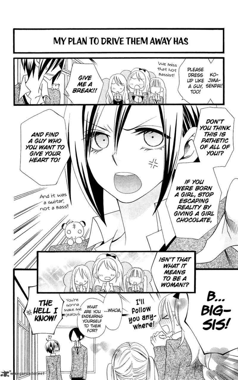Usotsuki Lily Chapter 80 page 7