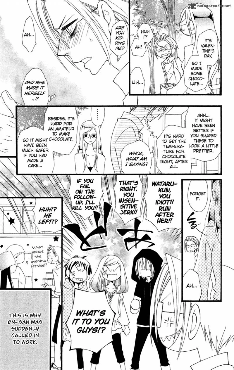Usotsuki Lily Chapter 80 page 20