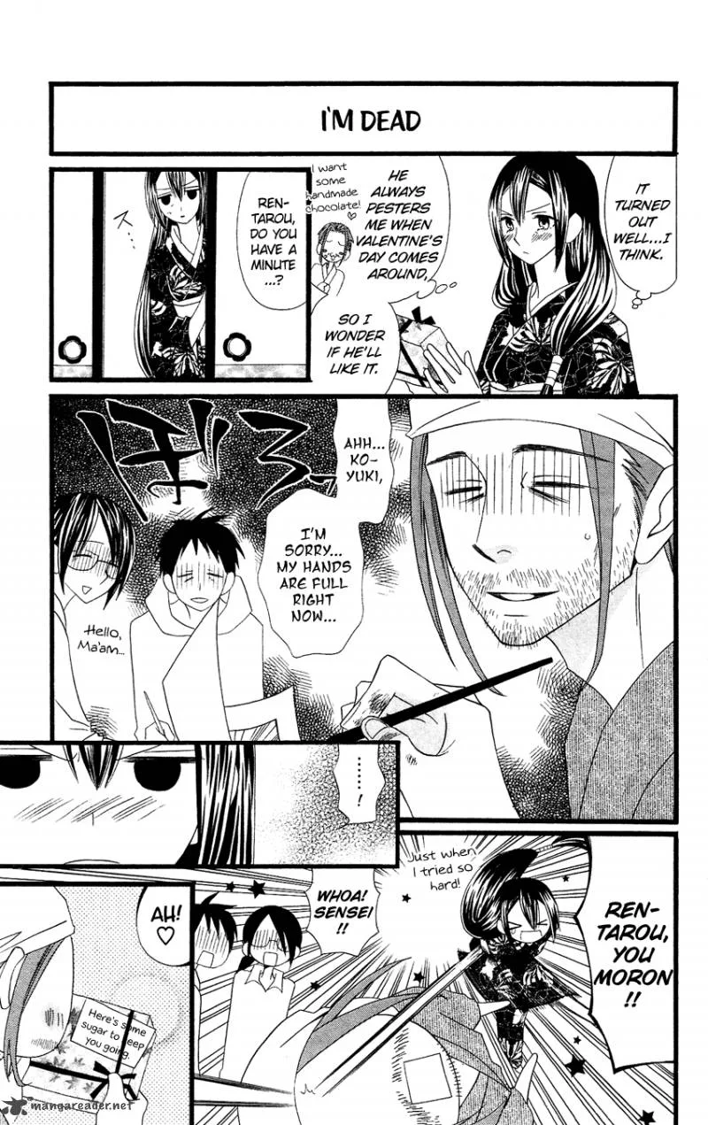 Usotsuki Lily Chapter 80 page 10