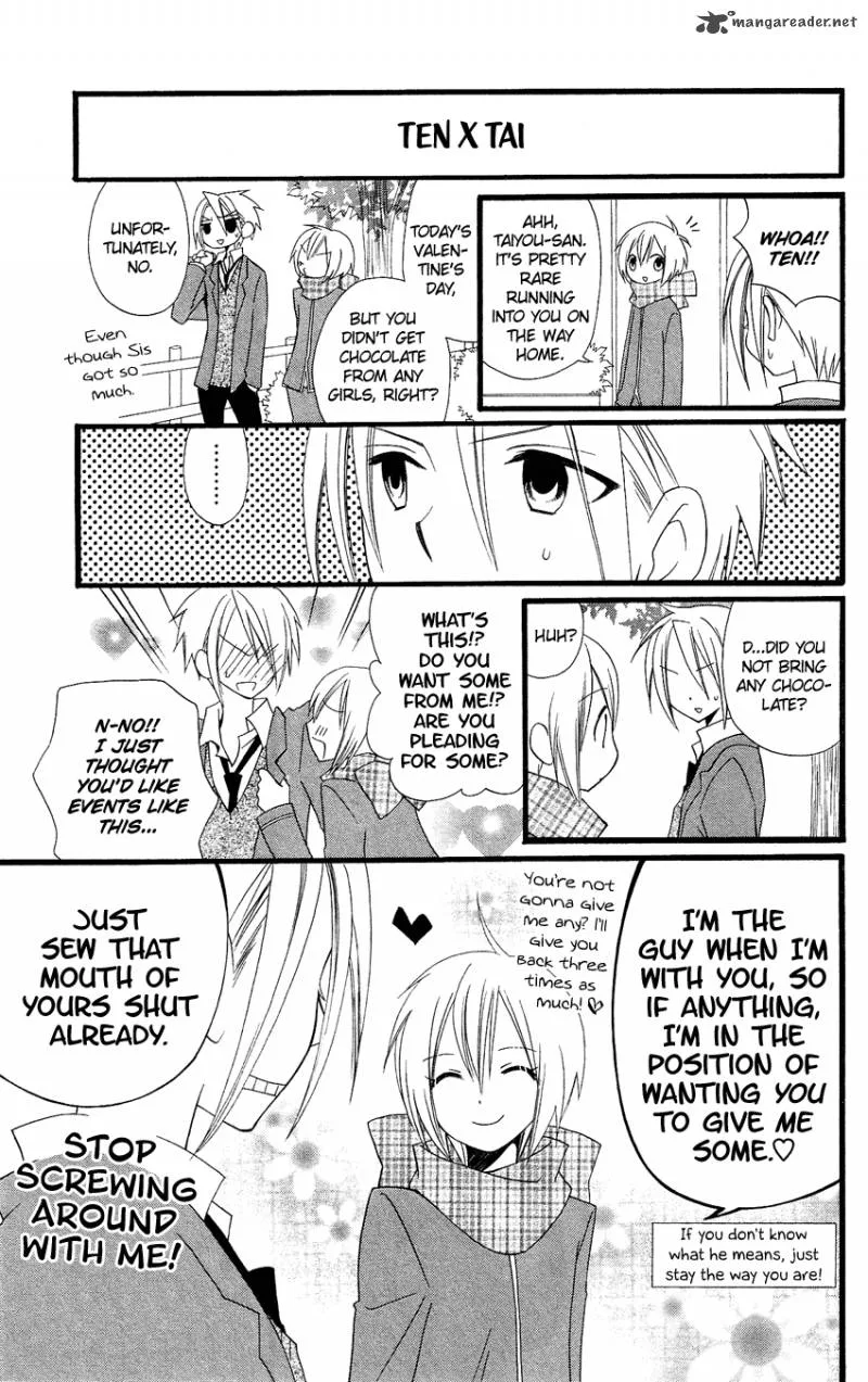 Usotsuki Lily Chapter 80 page 14