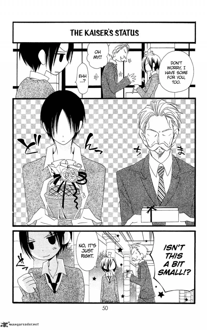 Usotsuki Lily Chapter 80 page 23