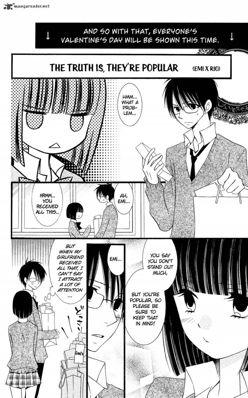 Usotsuki Lily Chapter 80 page 5
