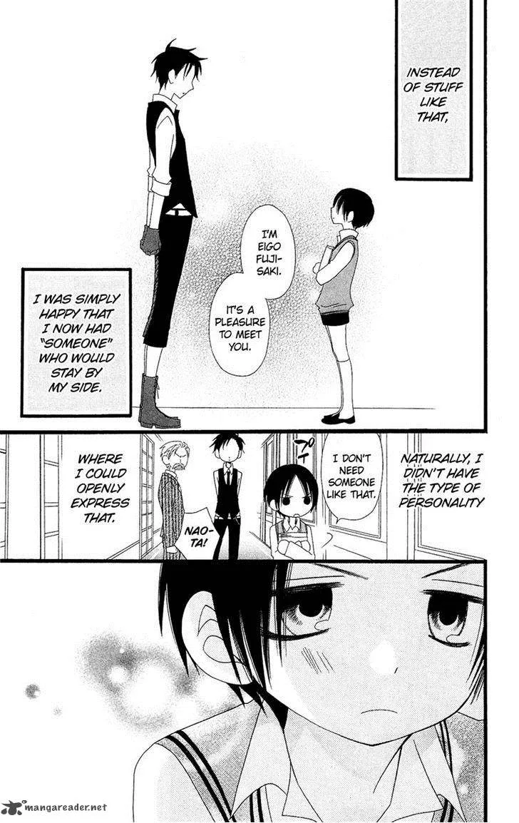 Usotsuki Lily Chapter 81 page 11