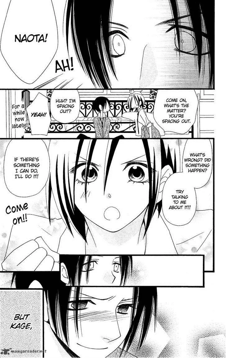Usotsuki Lily Chapter 81 page 21